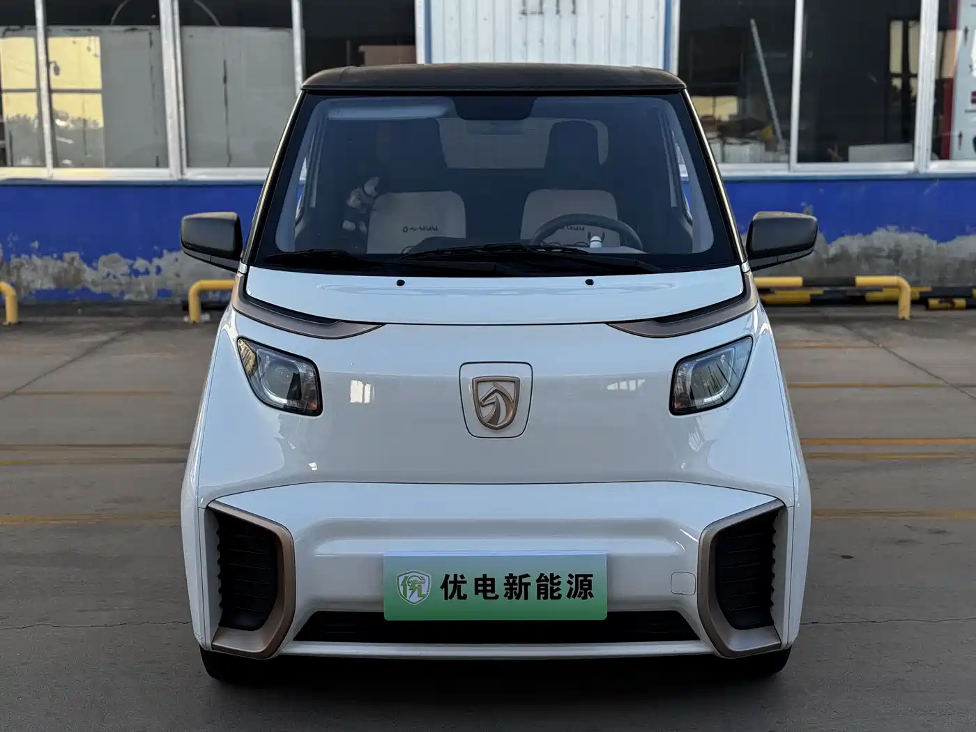 2021 Baojun E200
