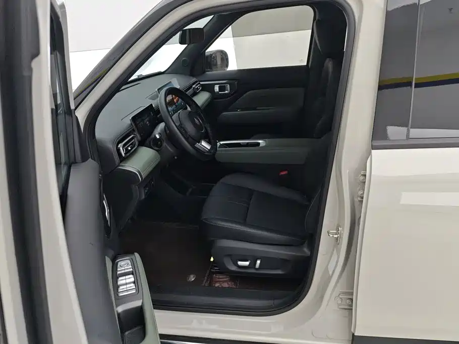 Baojun Yueye Plus 2025 2026 301km Flagship