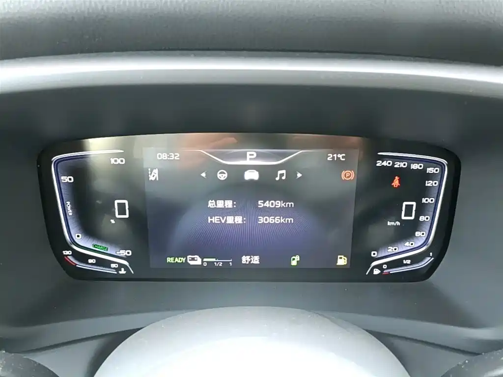 Hongqi HQ9 PHEV 2024 Model 2.0T AWD Luxury Edition фото 12