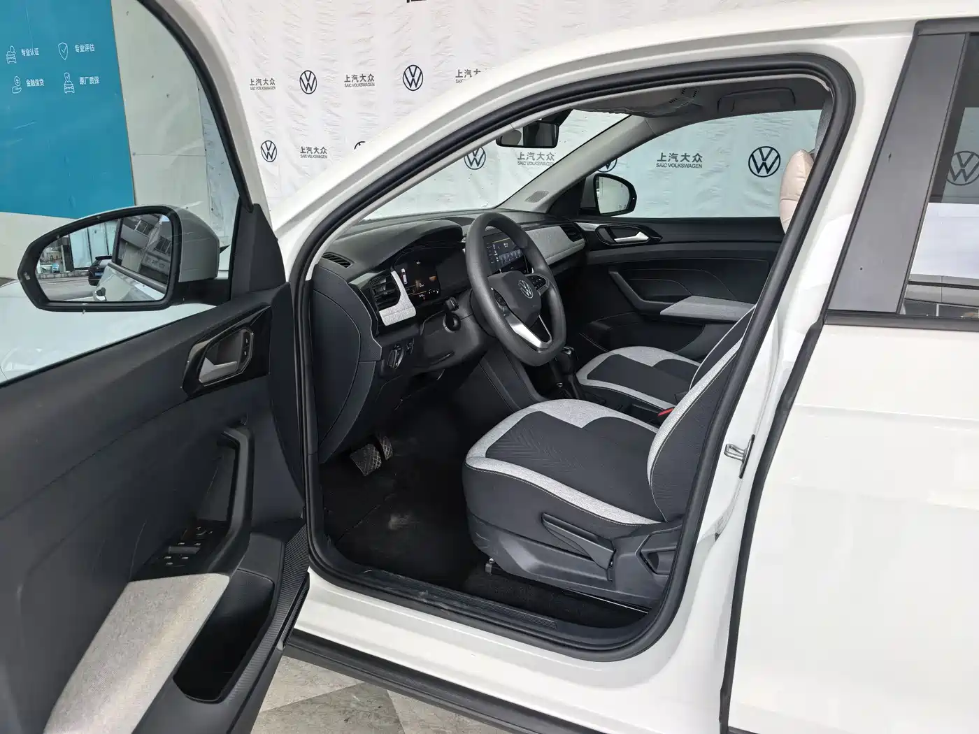 Volkswagen Tharu 2025 Model Rising Star 1.5L Advance Edition фото 7