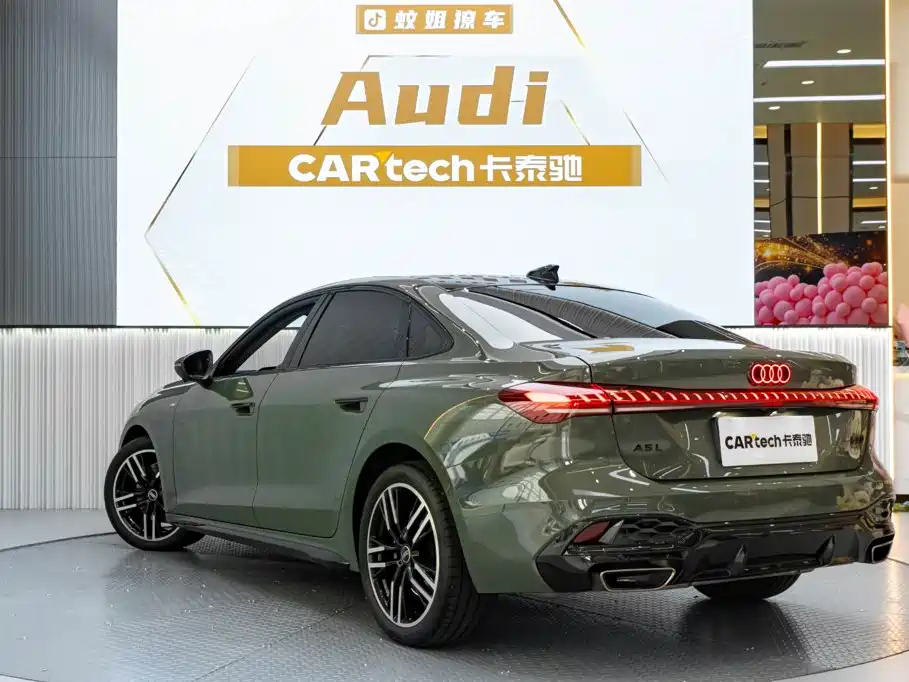 Audi A5L 2026 2025 2.0T Sport Edition Plus