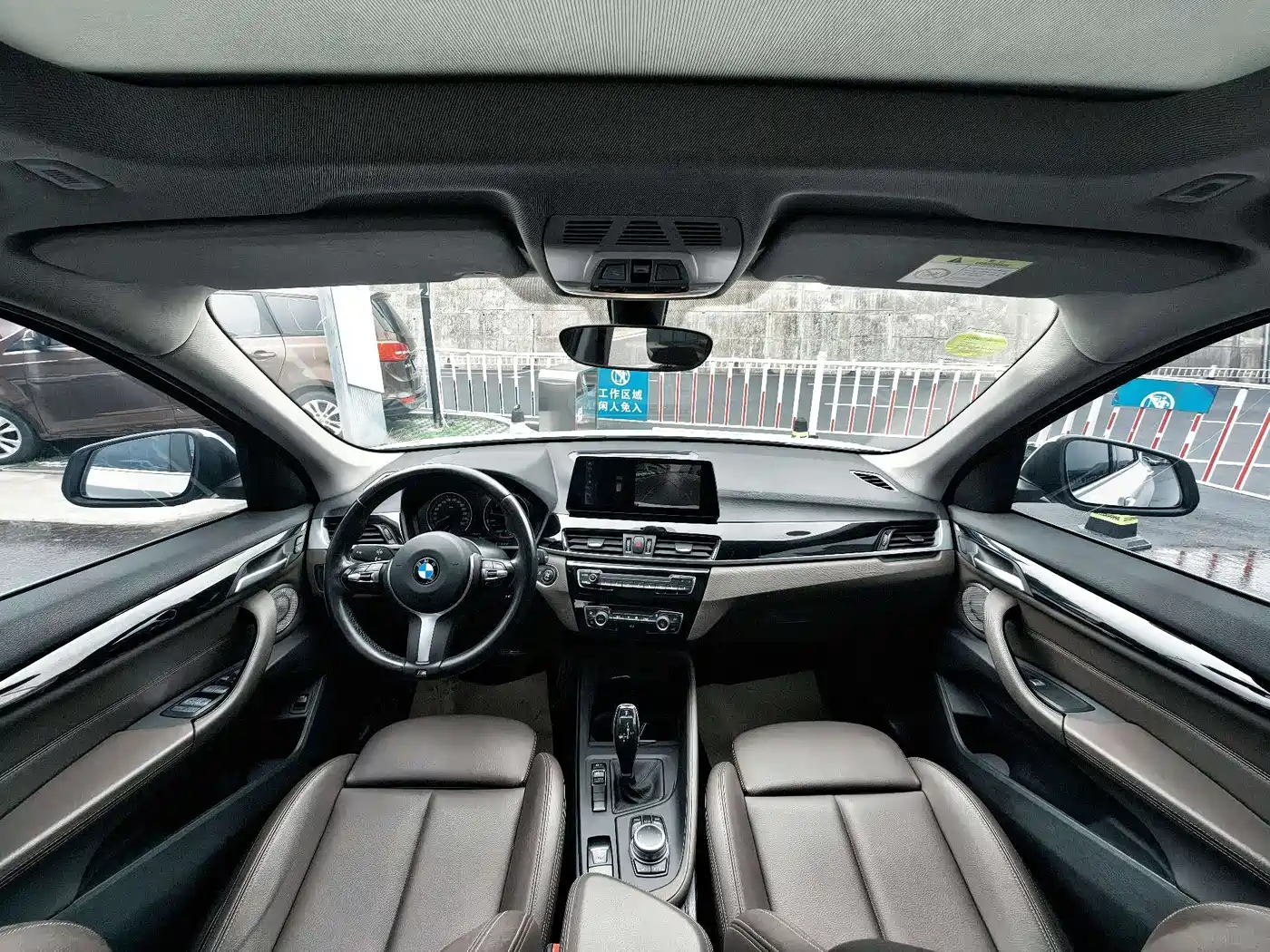 BMW X1 2021 sDrive25Li Leading фото 11
