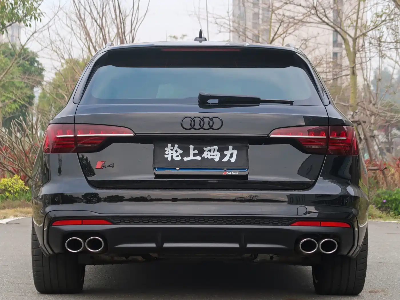 Audi S4 2024 S4 Avant 3.0TFSI фото 9