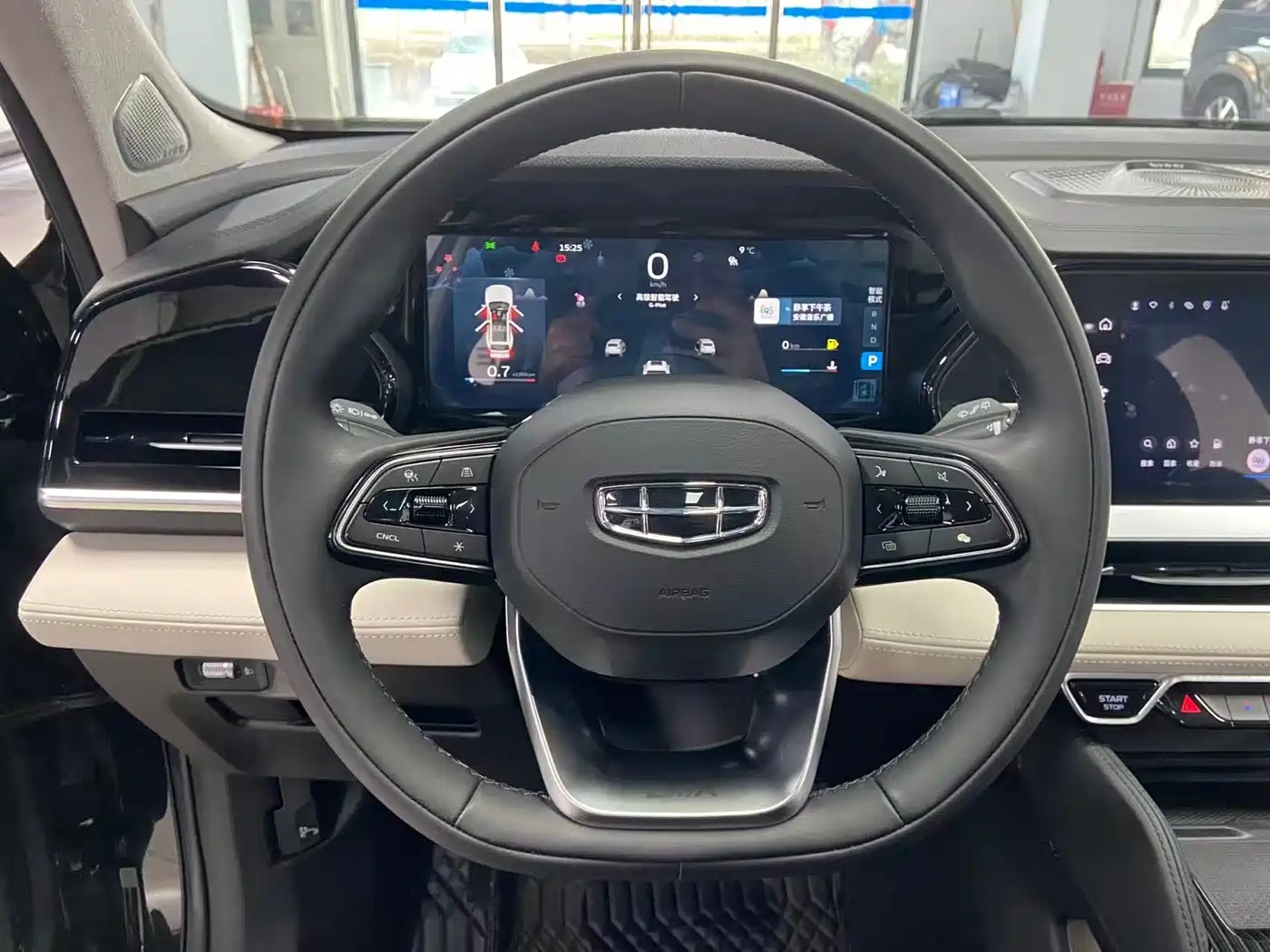 GEELY AUTOMOBILE XINGYUE L