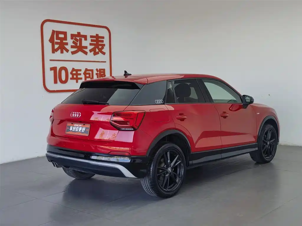 Audi Q2L 2020 35 TFSI Fashion Dynamic Model фото 2