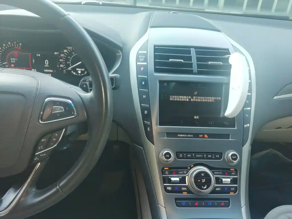 Lincoln MKZ 2020 2019 2.0T Zunya Edition China VI