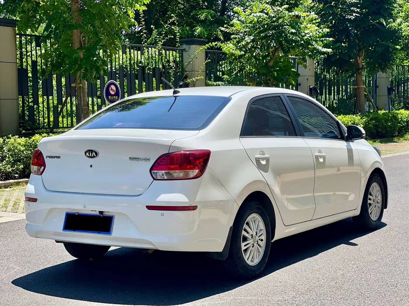 KIA HUANCHI