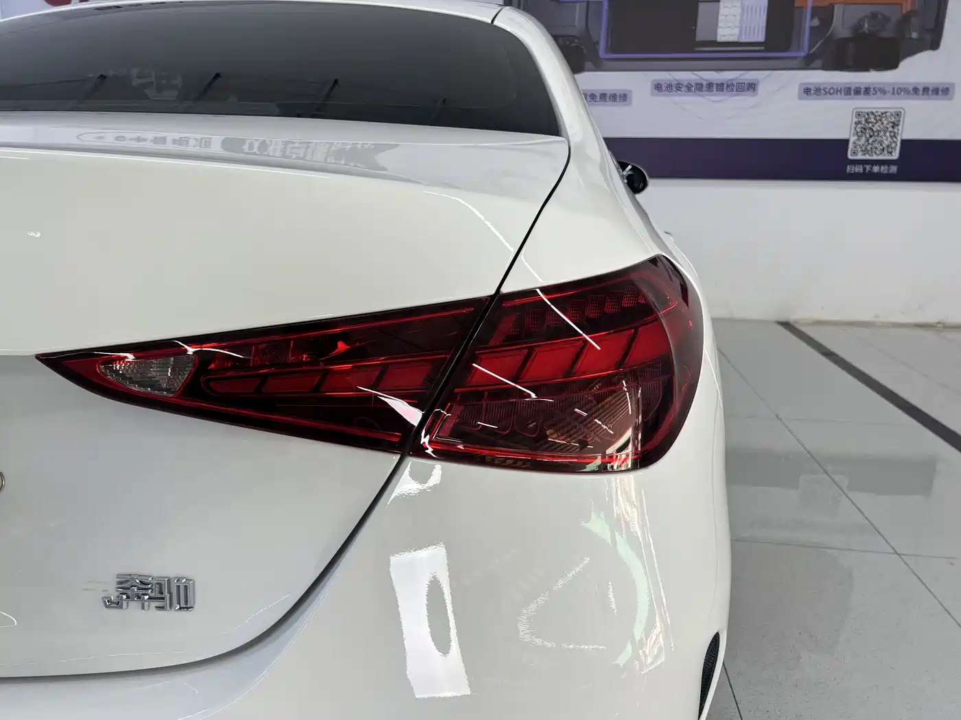 Mercedes-Benz C-Class 2024 C 260 L Sport фото 23