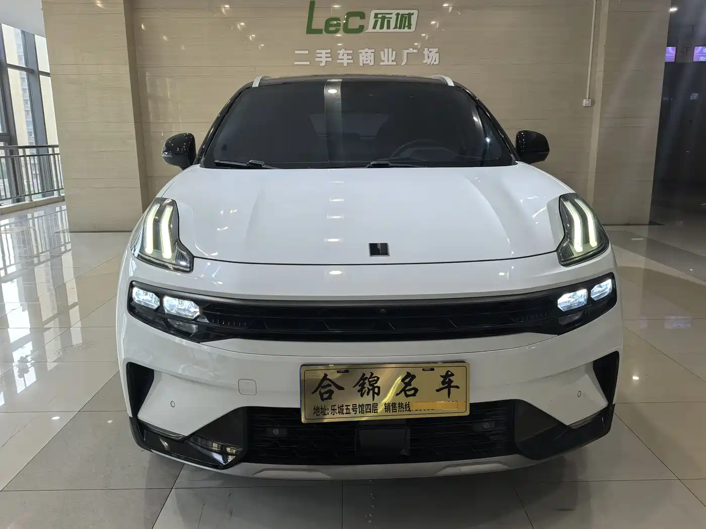 Lynk & Co 06 2020 1.5T Power Pro