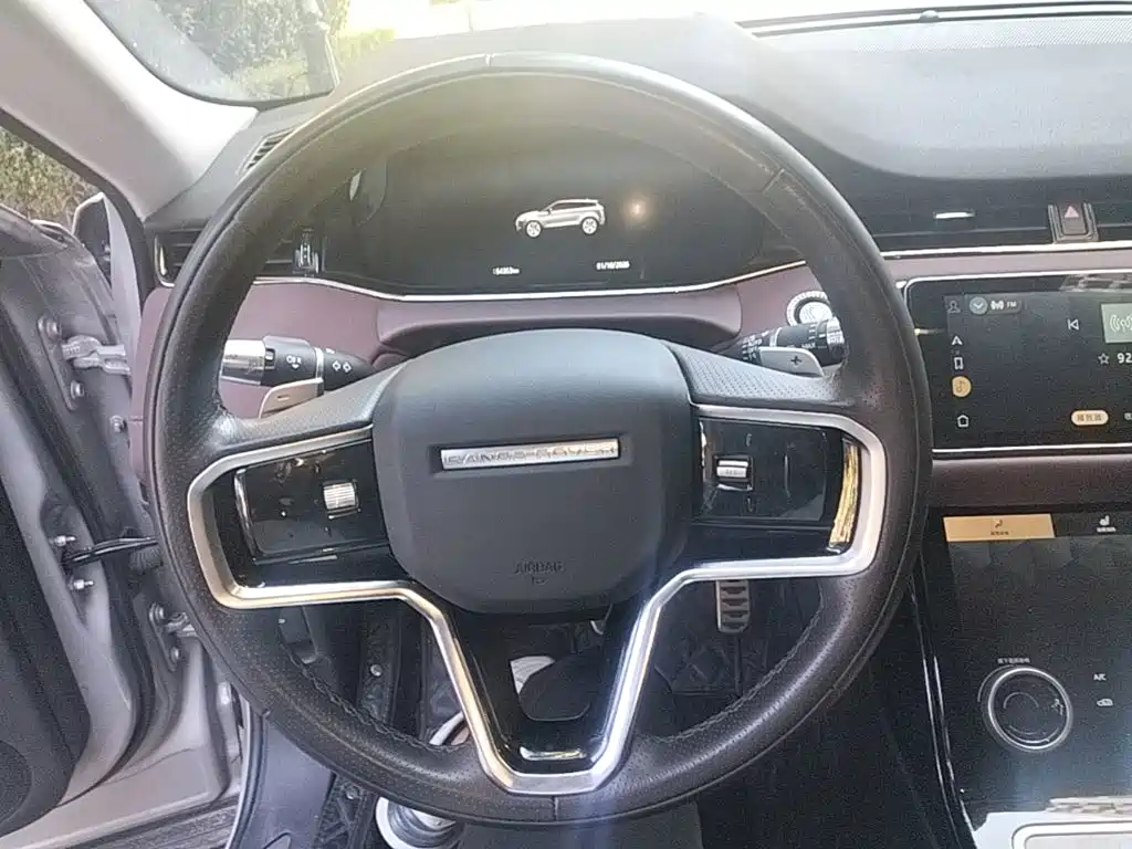 Land Rover Range Rover Evoque 2023 2022 Range Rover Evoque L 249PS R-Dynamic Luxury Edition