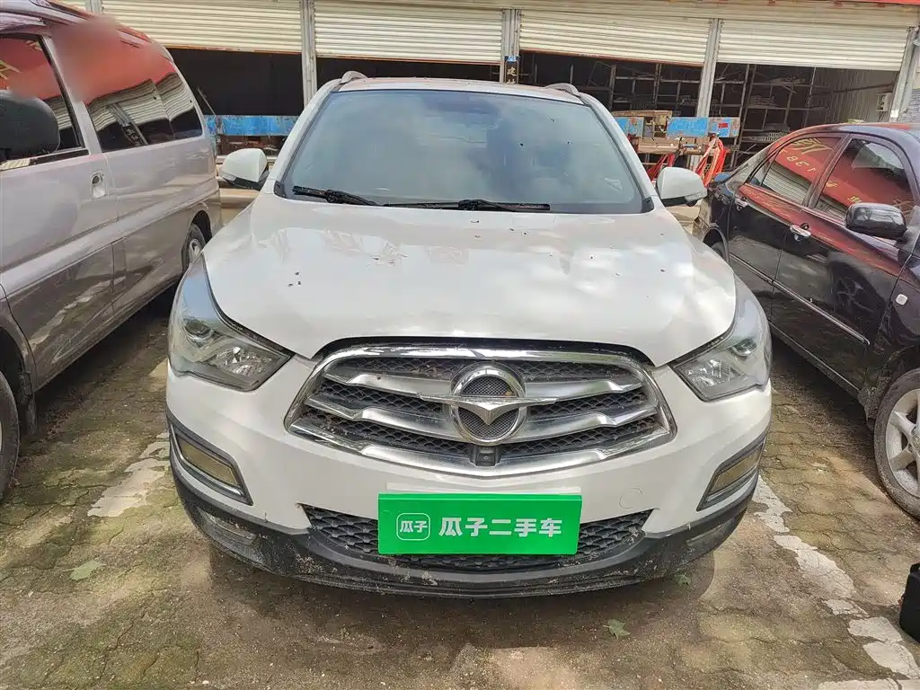 2018 Haima S5