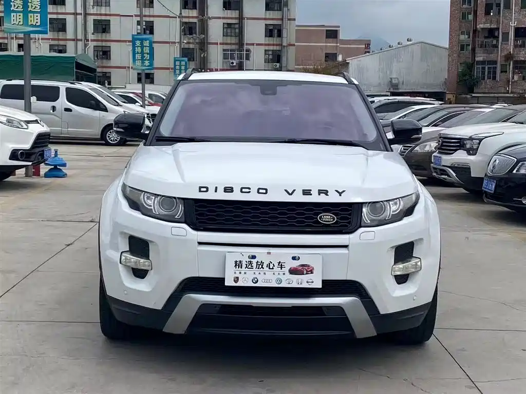 Land Rover Range Rover Evoque (Import) 2013 2.0T 5-door Dynamic Edition фото 2