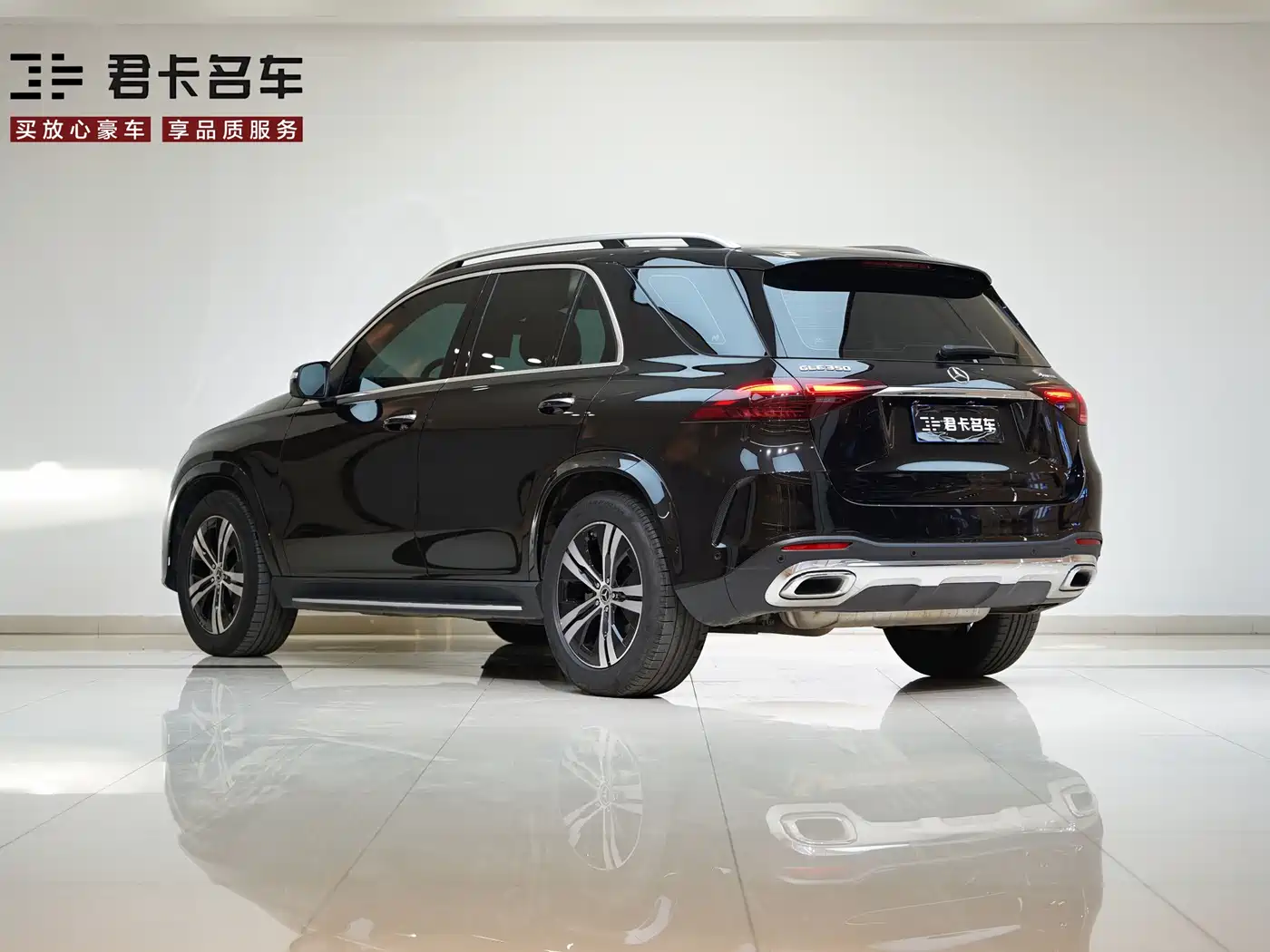Mercedes-Benz GLE 2024 GLE 350 4MATIC Fashion фото 6