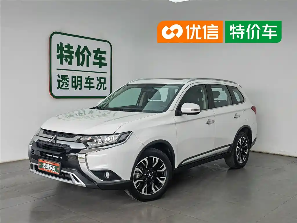 MITSUBISHI OUTLANDER