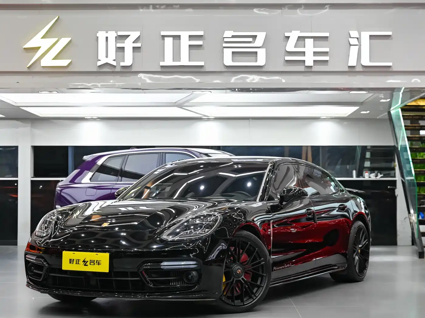 Porsche Panamera 2023 Panamera Turbo S Executive Long Wheelbase 4.0T