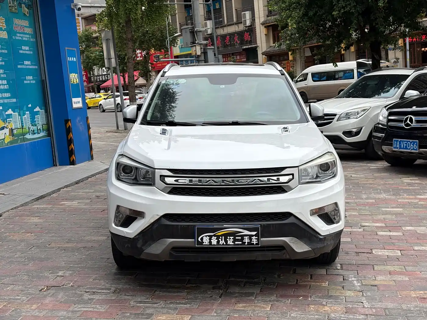 Фото 2 - Changan CS75