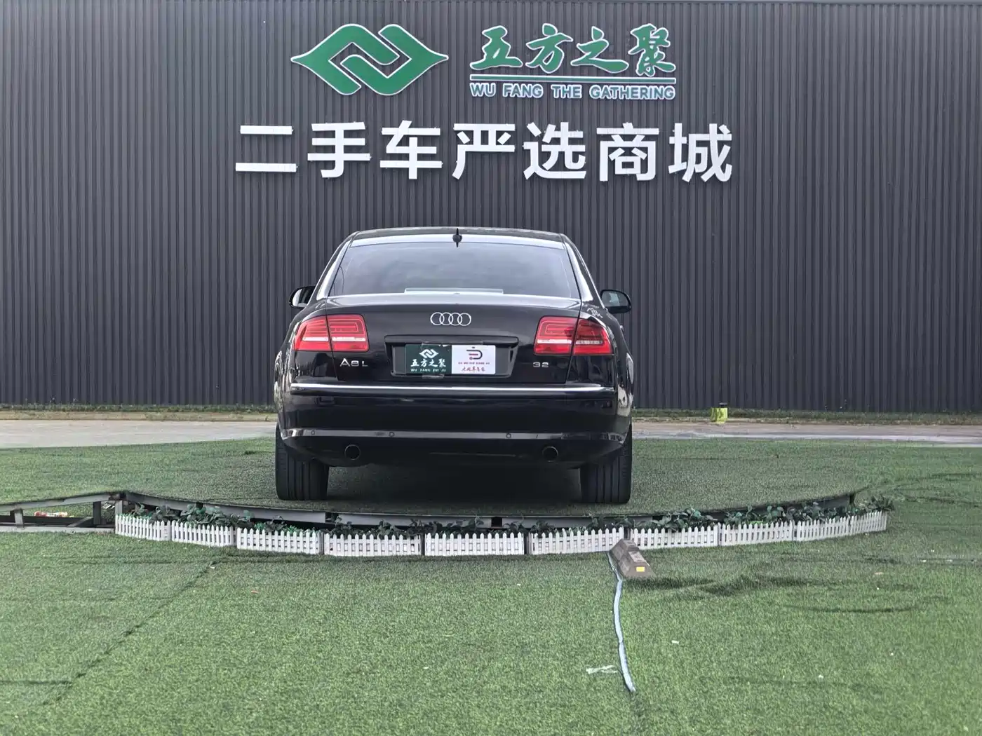 Audi A8 2008 A8L 3.2 FSI Standard фото 19