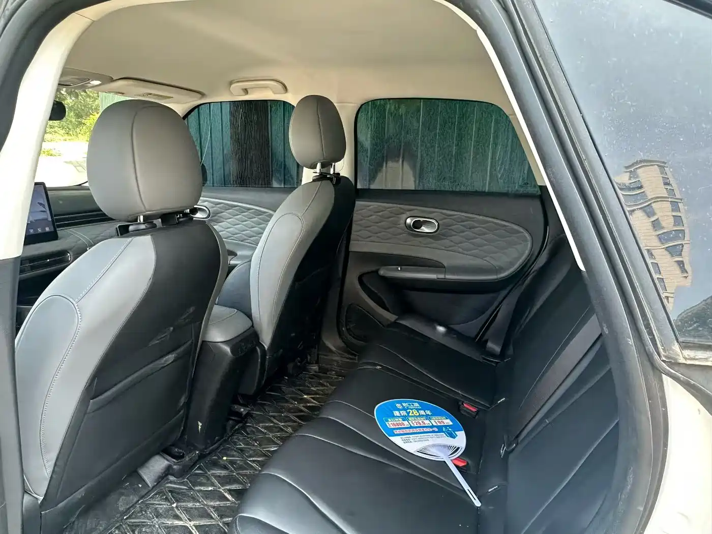 Dongfeng Yipai Nano 01 2024 2024 330 Plus