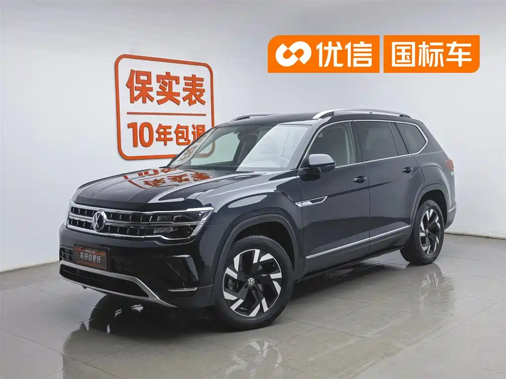 Volkswagen Teramont 2021 380TSI 4WD Premium Luxury Edition