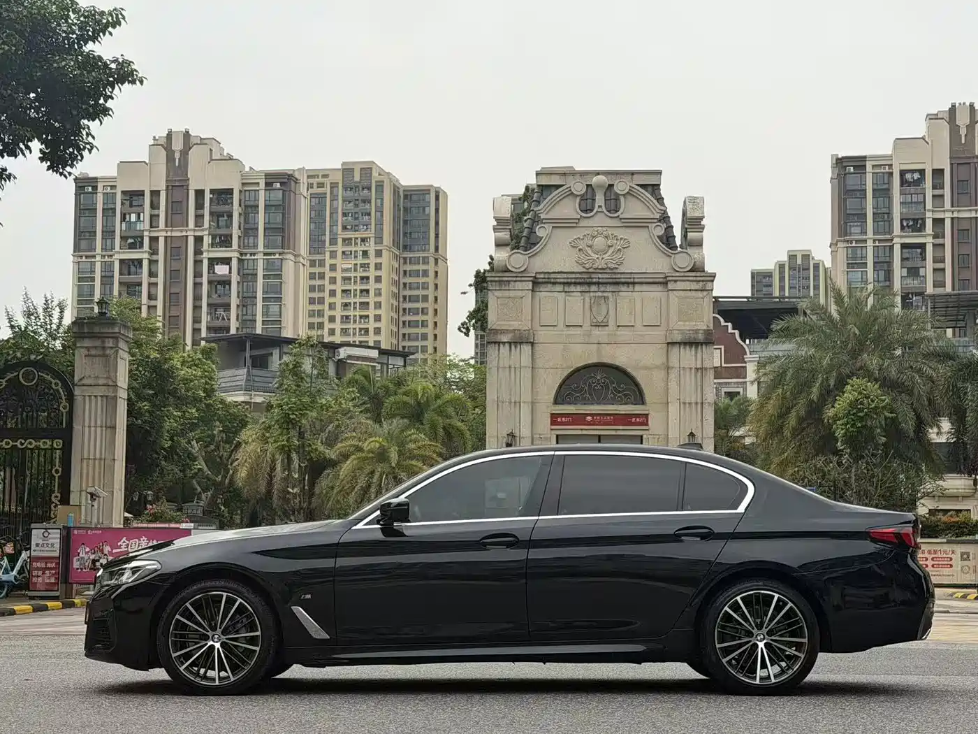 BMW 5 Series 2021 530Li xDrive M Sport Package фото 4