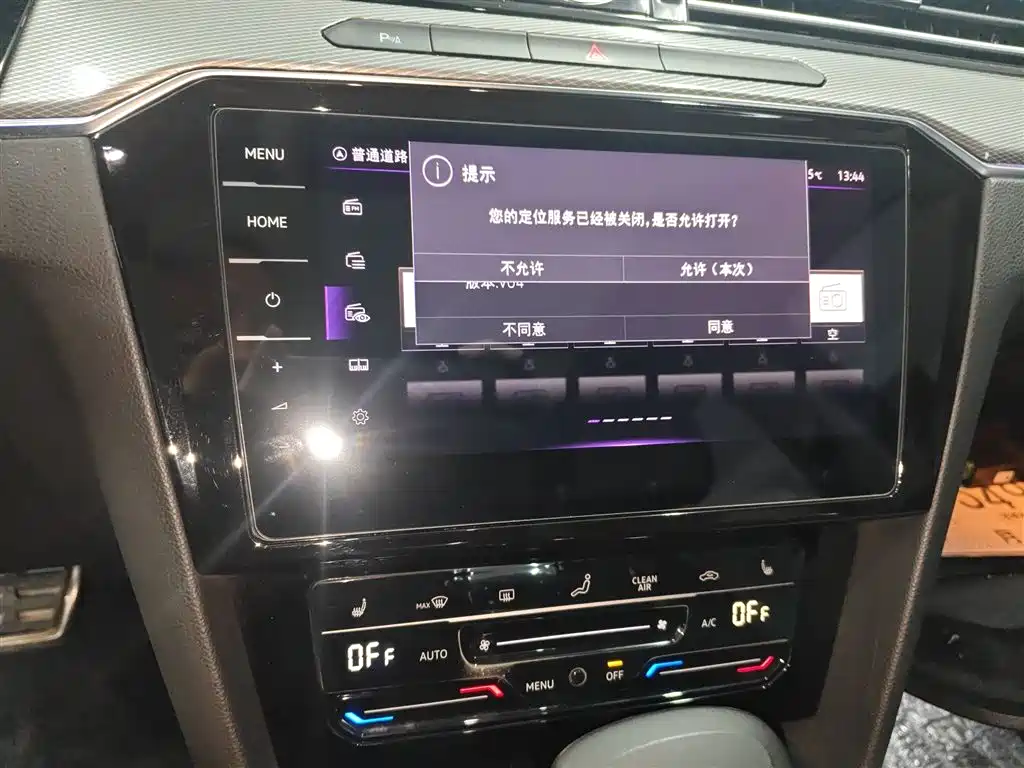 Volkswagen Magotan 2023 Model 2 Million Units Commemorative Edition 280TSI DSG Leading Version фото 13
