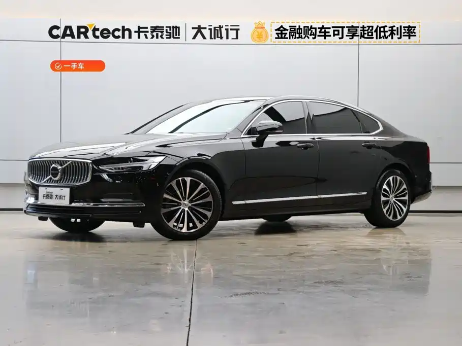 Volvo S90 2025 2025 B5 Zhiyi Luxury Edition