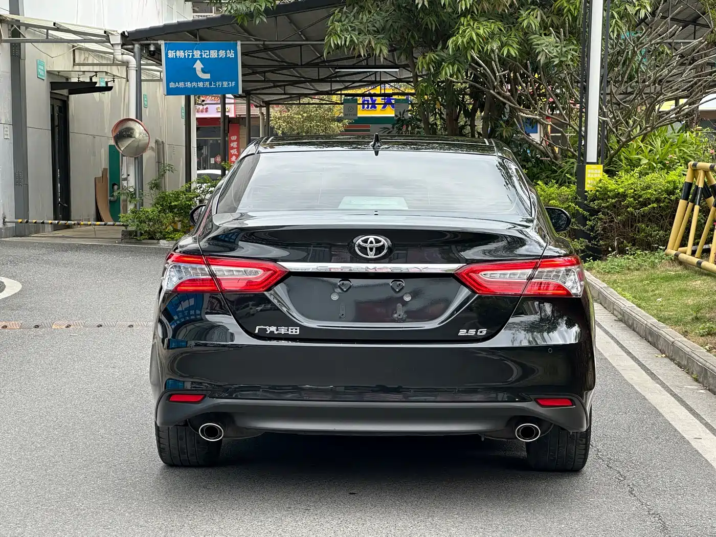 Toyota Camry 2021 2.5G Luxury Edition фото 19