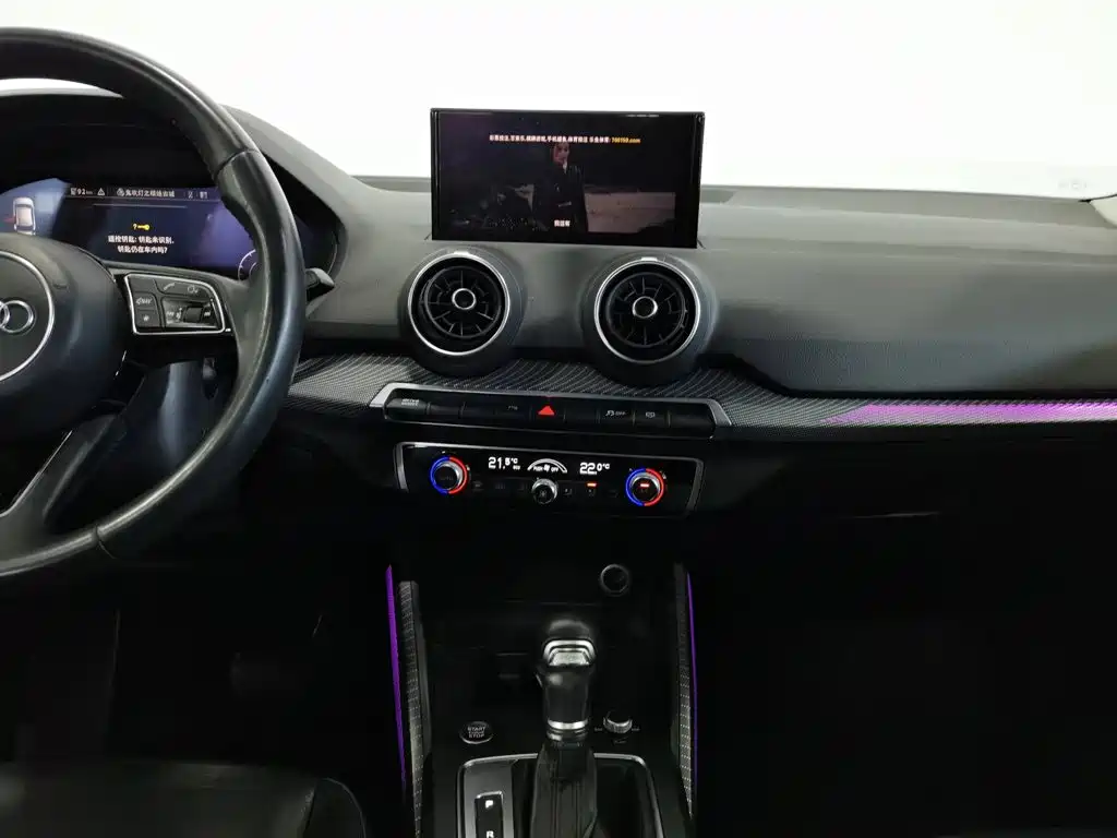 Audi Q2L e-tron 2021 2019 Q2L e-tron Pure Electric Smart Enjoyment