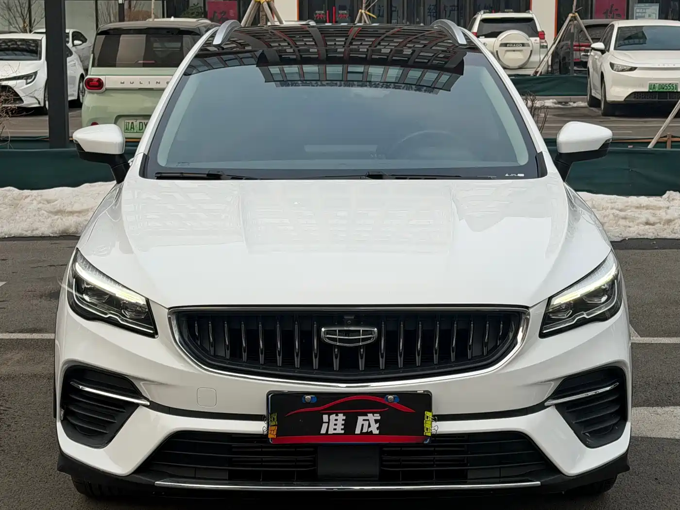 GEELY AUTOMOBILE EMGRAND S