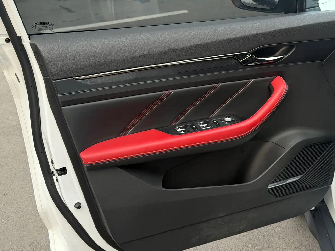 GEELY AUTOMOBILE EMGRAND S