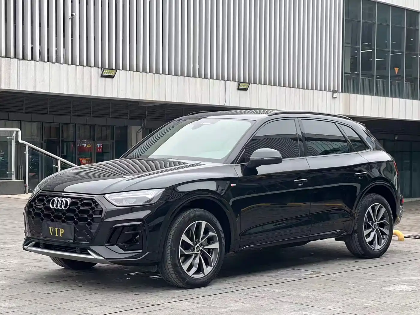 Audi Q5L 2023 40T Luxury Dynamic