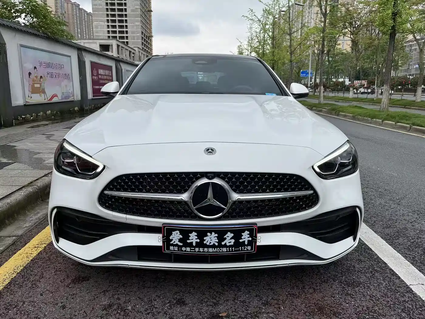 Mercedes-Benz C-Class 2025 C 260 L Sport Edition фото 2