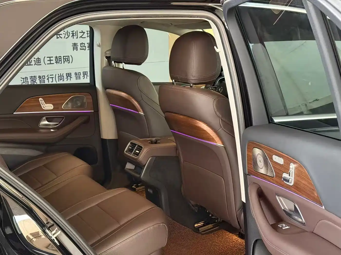 MERCEDES-BENZ GLE NEW ENERGY