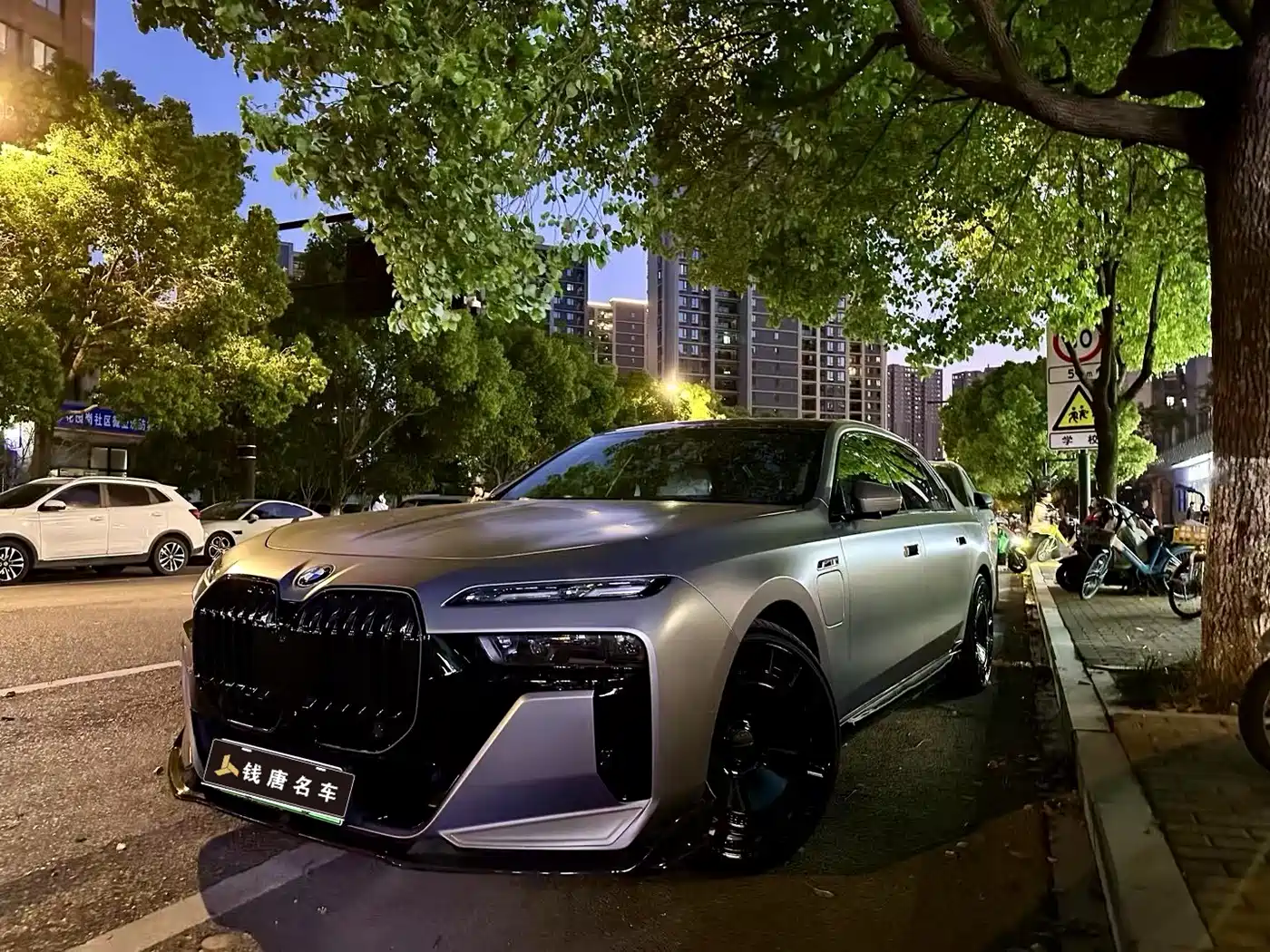 BMW i7 2023 Model xDrive60L M Sport Package фото 20