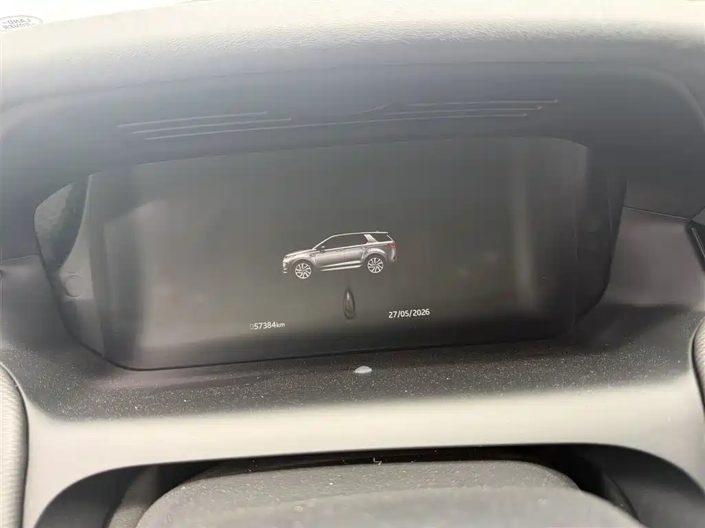 Land Rover Discovery Sport 2022 Model 249PS R-Dynamic S Performance Edition 5-Seater фото 5