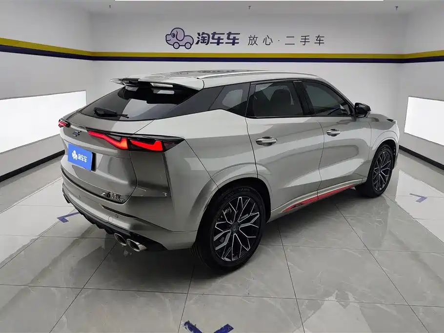 CHANGAN CHANGAN AUCHAN Z6