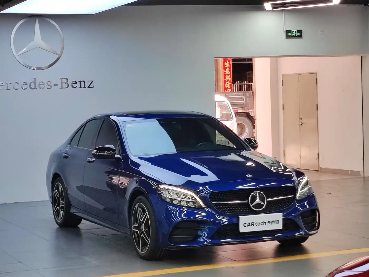 Mercedes-Benz C-Class 2021 C 260 Starry Exclusive Edition фото 3
