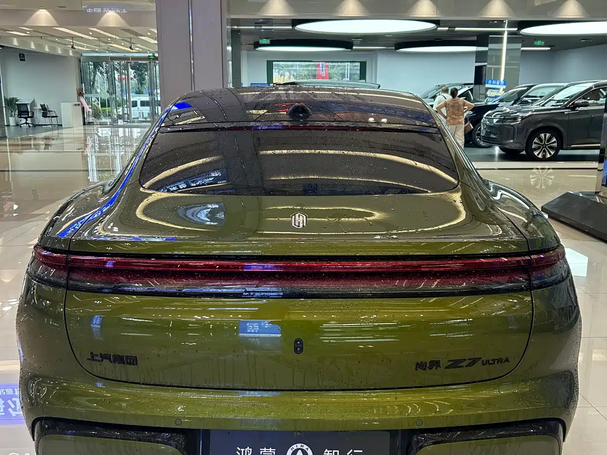 2026 Shangjie Z7