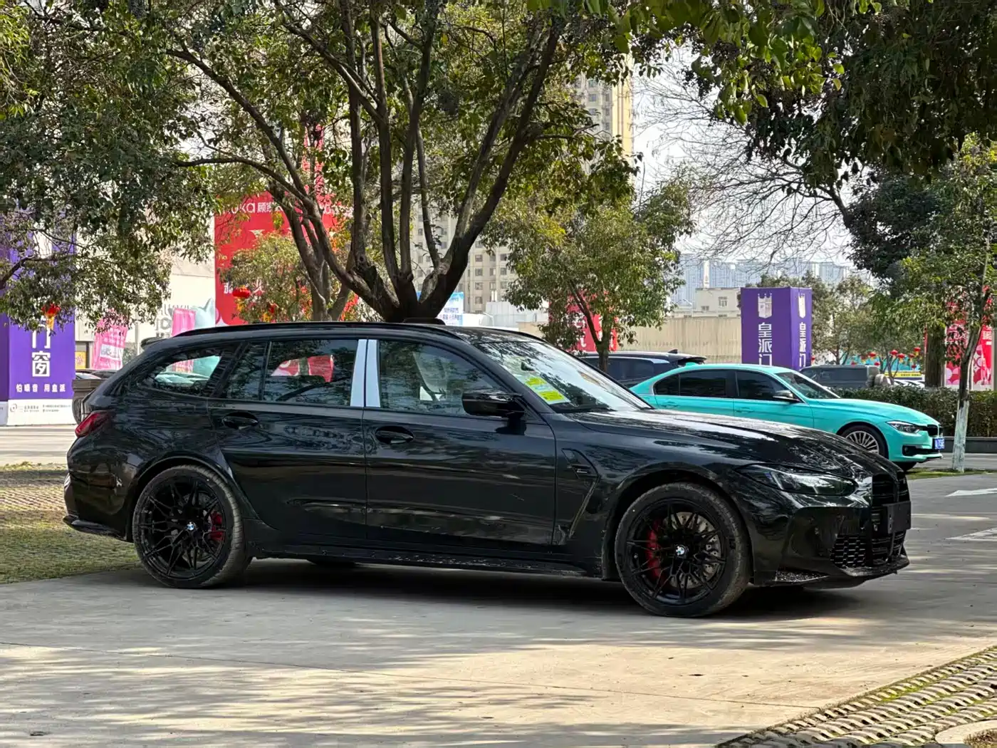 BMW M3 2026 BMW M3 Touring M xDrive Competition фото 2