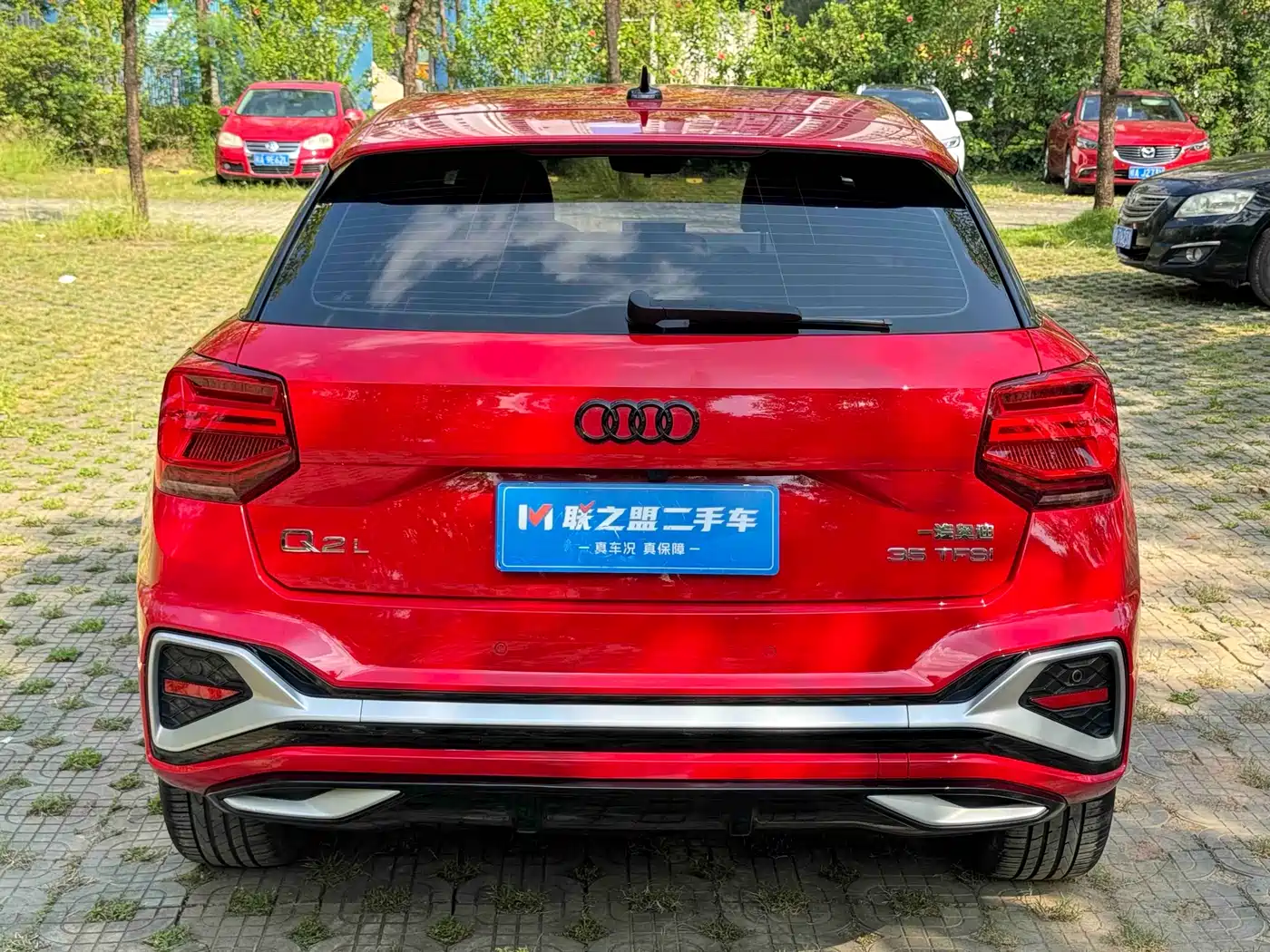 Audi Q2L 2022 35 TFSI Progressive Dynamic фото 5