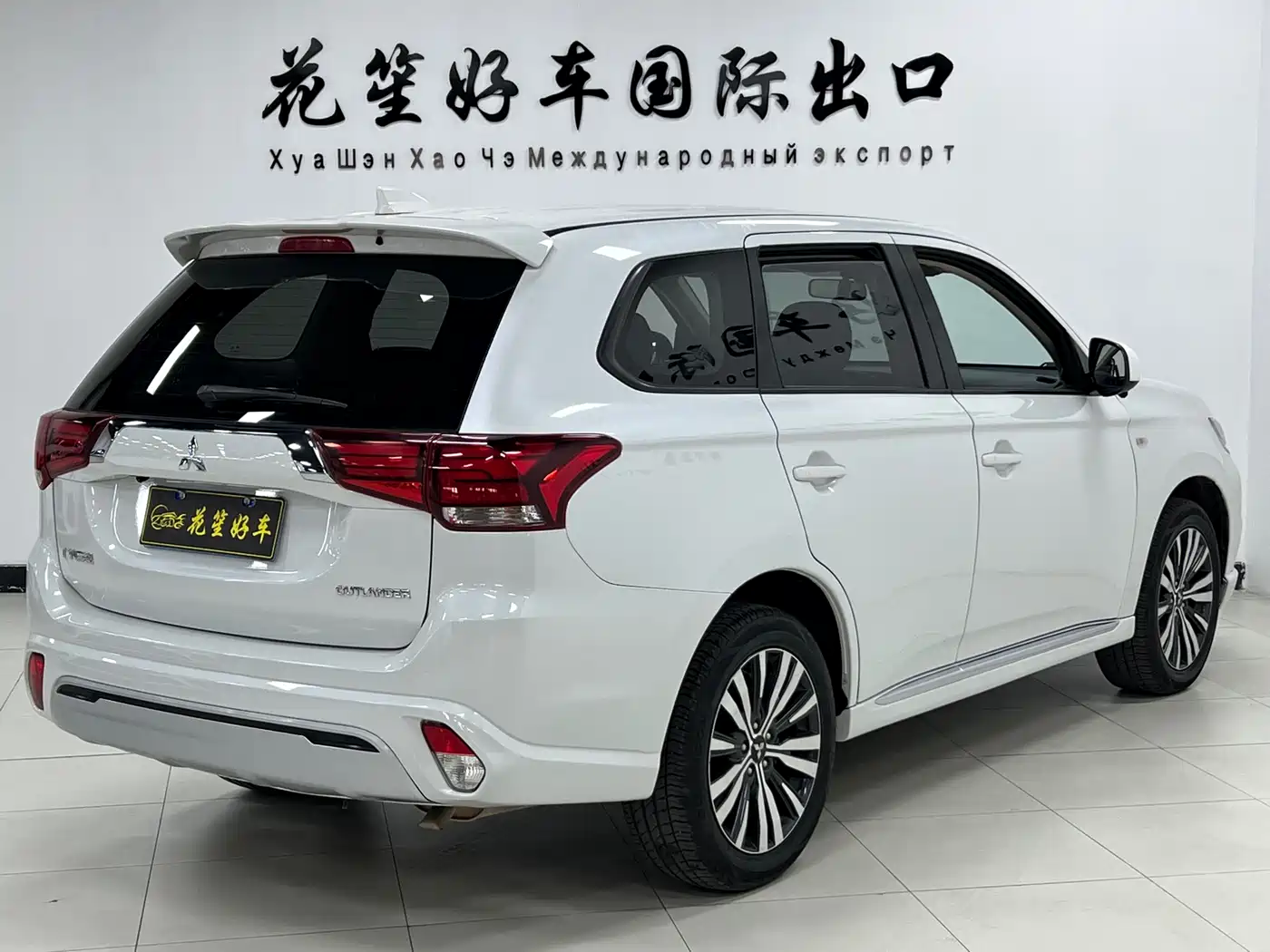 Mitsubishi Outlander 2021 2.0L 2WD Smooth Ride Version 5-Seater фото 7