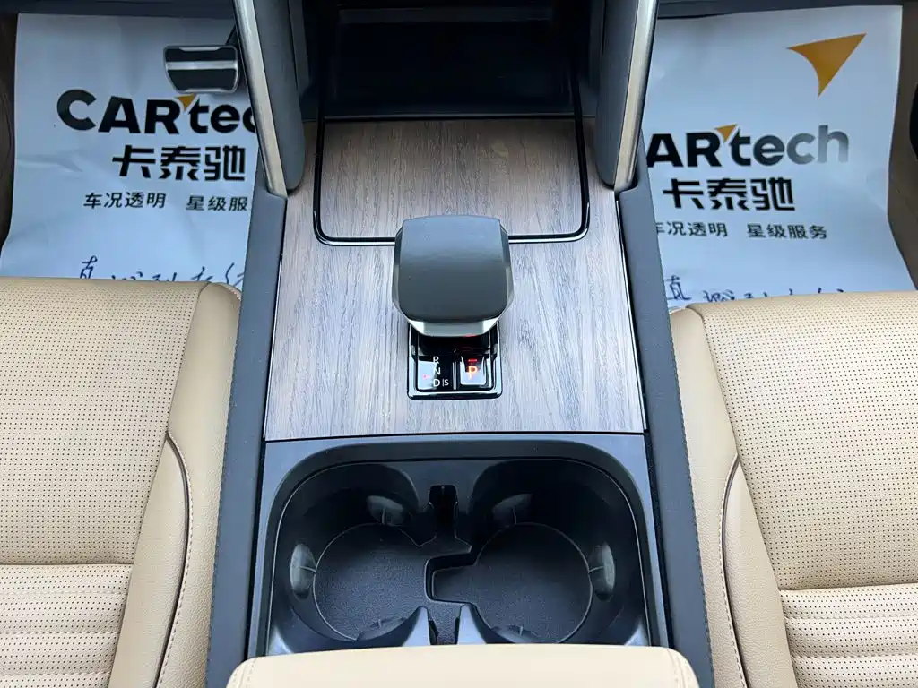 Land Rover Discovery Sport, миниатюра 15