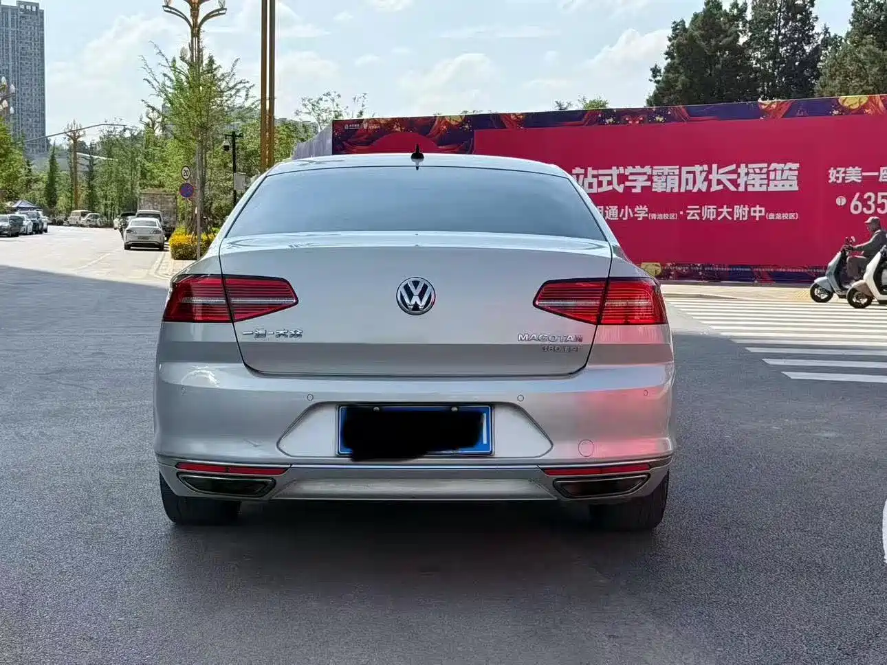Volkswagen Magotan 2017 Model 380TSI DSG Flagship Version фото 7