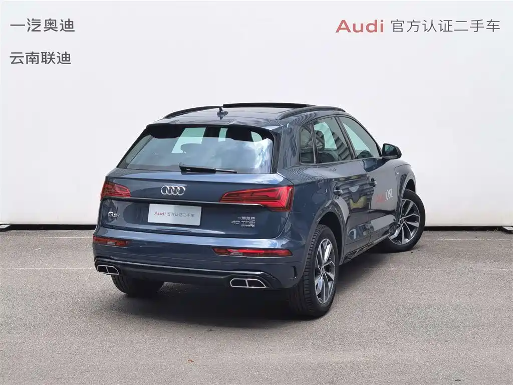 Audi Q5L 2025 45th Anniversary Edition 40 TFSI Luxury Sport фото 4