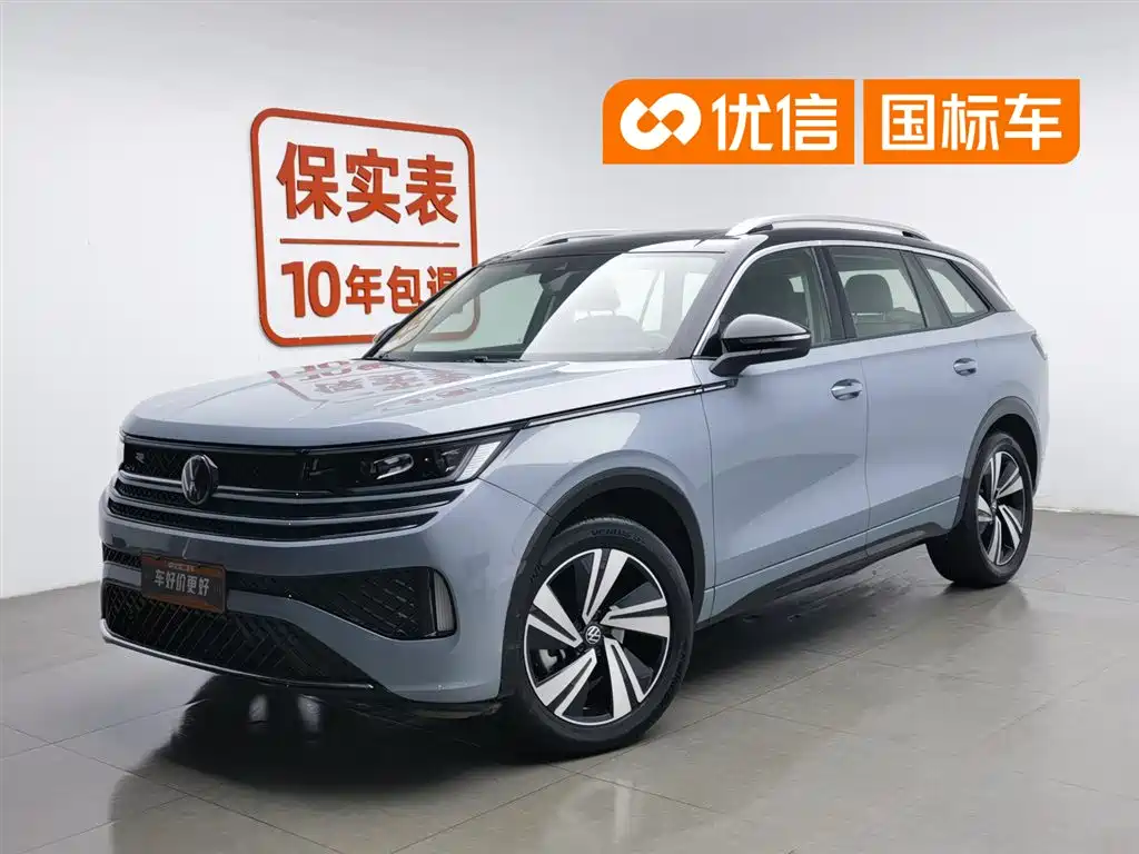 Volkswagen Talagon 2023 380TSI 4WD R-Line Touring Edition
