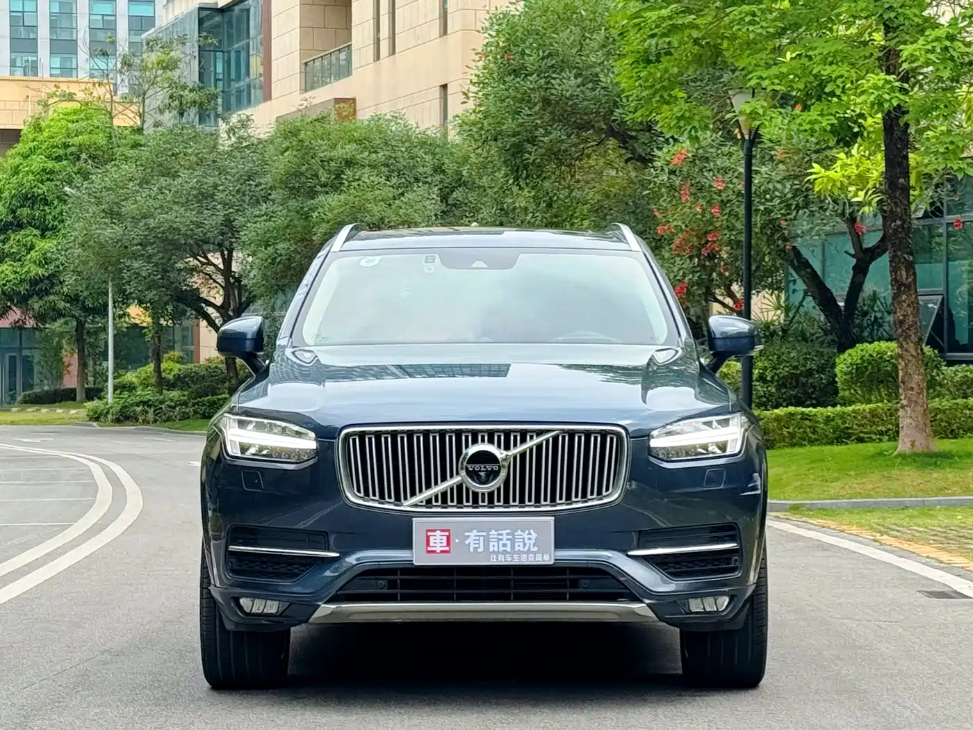 Фото 2 - Volvo XC90