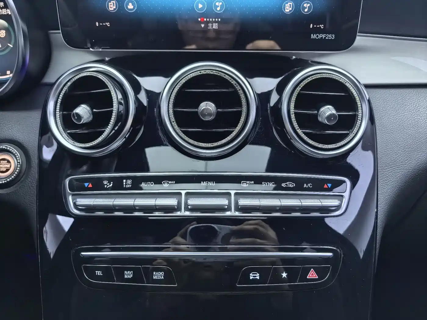 Mercedes-Benz GLC Coupe 2020 GLC 260 4MATIC Coupe SUV фото 13