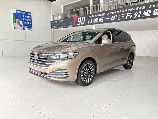 VOLKSWAGEN WEIRAN