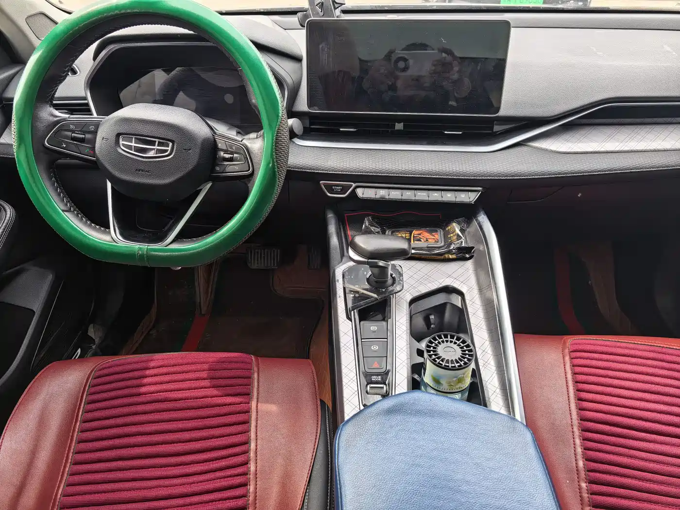 GEELY AUTOMOBILE XINGRUI