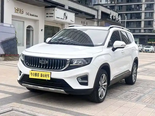  Geely Haoyue 2022 1.8TD DCT Luxury 7-Seater
